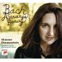 Simone Dinnerstein - Strange Beauty