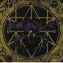 Kult Of Taurus - Adversarial Paths: The Sinister Essence