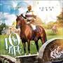 Young Dro - Lo Life