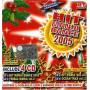 V / A - Cd Hit Mania Dance 2005