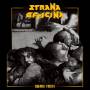 Strana Officina - Guerra Triste