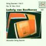Alexander String Quartet - STREICHQUARTETTE VOL.2