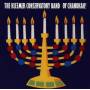 Klezmer Conservatory Band - Oy Chanukah!