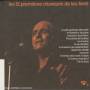 Leo Ferre - Les 12 Premieres Chansons De Leo Ferre (vol10)