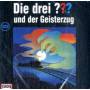 Die Drei ??? 122 - 122/und der Geisterzug