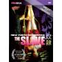 New Tokyo Decadence: The Slave - New Tokyo Decadence: The Slave [Regio free (0)]