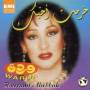 Warda - Hurrant Ahebak