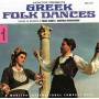 Takis Elenis / Anestos Athanasiou - Greek Folk Dances: Intr
