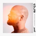 Curse - Unzerstrbarer Sommer