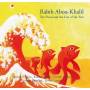 Rabih Abou-Khalil - The Flood And The Fate Of The Fish