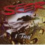 Seer - 1 Tag