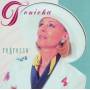 Tonicha - Regresso