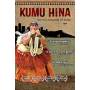 Kumu Hina - Kumu Hina [US-Version, Regio 1]