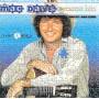 Mac Davis - Greatest Hits