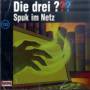 Die Drei ??? - 132/Spuk im Netz