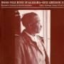 Rich Amerson - Negro Folk Music Of Alabama 4