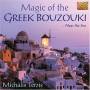 Magic Of The Greek Bouzouki - Magic Of The Greek Bouzouki / Various