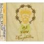 Dr J Presents 1luv - Neophilia