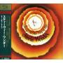 Stevie Wonder - Songs In The Key Of Life