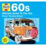 V / A - Ultimate Guide To The 60's