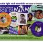 Various - The Northern Soul Of Miami