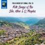 Various - Folk Music of China,Vol.15