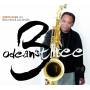 Odean Pope & Billy Hart & Lee Smith - Odean's 3