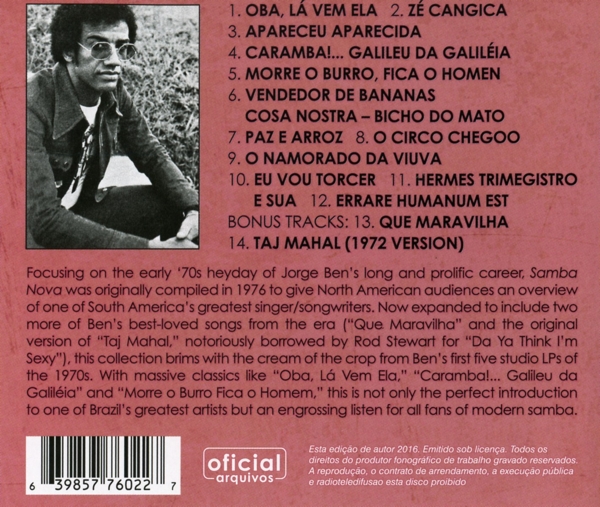 Samba Nova 1