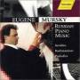Eugen Mursky - Russian Piano Music