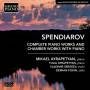 M. Ayrapetyan / Y. Ayrapetyan / V. Sergeev / D. Fokin - Smtliche Klavierwerke und Kammermusik mit Klavier