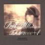 Paul Motian - Trio 2000+One