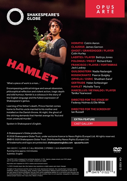 HAMLET / VARIOUS 1