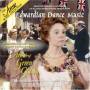 Anne Of Green Gables: Edwardian Dance Music / Ost - Anne Of Green Gables: Edwardian Dance Music / Ost
