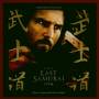 OST / Hans Zimmer (Composer) - The Last Samurai