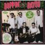 Various - Boppin' By The Bayou-Rock Me Mama!