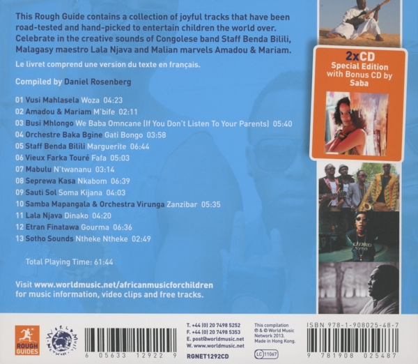 Rough Guide: African Music For 1