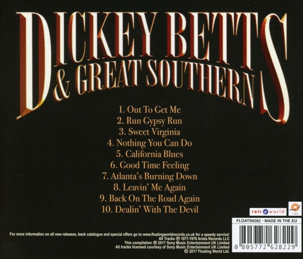 Southern Rock Jam 1