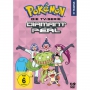 Rica Matsumoto / Ikue Otani / Hayashibara / + - Pokemon-Die TV-Serie:Diamant und Perl-Staffel 12 [DE-Version, Regio 2/B]