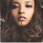Meisa Kuroki - Hellcat