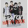Restart - Happy Rock