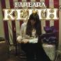 Barbara Keith - Keith,barbara