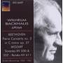Backhaus / Bhm / Wiener Philharmoniker - Backhaus spielt Beethoven und Mozart