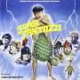 Fred Bongusto - Superfantozzi