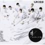 U-kiss - Inside Of Me