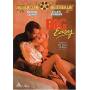 Big Easy (1987) - Big Easy (1987) [US-Version, Regio 1]