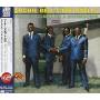Archie Bell & The Drells - There's Gonna Be A Showdown
