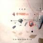 Red Cardell - Cardelectro