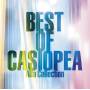 Casiopea - Best Of-alfa Collection