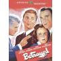 Betrayed (1944) / (full B & W Mono) - Betrayed (1944) [US-Version, Regio 1]