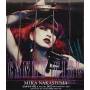 Mika Nakashima - Candy Girl